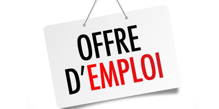 EMPLOI DISPONIBLE – TECHNICIEN MÉCANIQUE DU BÂTIMENT